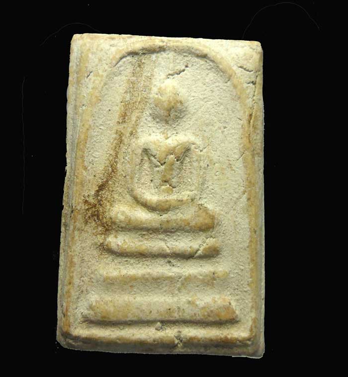 พระสมเด็จ พิมพ์ใหญ่ หลวงปู่หิน วัดระฆัง สภาพสวย