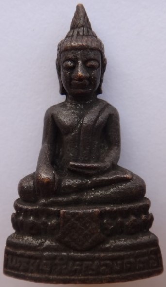 กริ่งพระเจ้าใหญ่องค์ตื้อ วัดพระโต อุบลราชธานี 4องค์ เคาะเดียว230