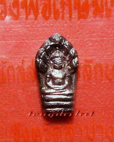 พระนาคปรกใบมะขาม หลวงพ่อเกษม เขมโก สำนักสุสานไตรลักษณ์ เนื้อเงิน ปี 2535 สวยมากค่ะ