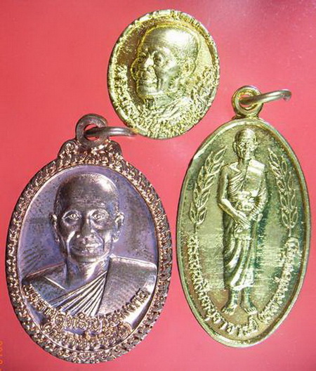 ชุดหลวงพ่อจรัญ วัดอัมพวัน 3 เหรียญ รุ่นสร้างศาลาบางพาน ปี 2541-2544