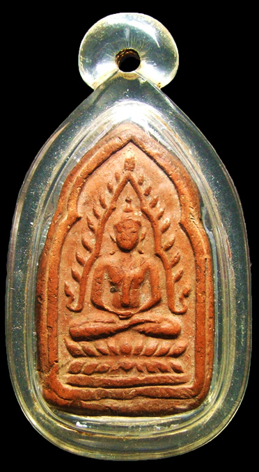 พระกรุบางยี่หน พิมพ์ชินราช สองปาง จ.สุพรรณบุรี ( มีหน้า มีตา ) 