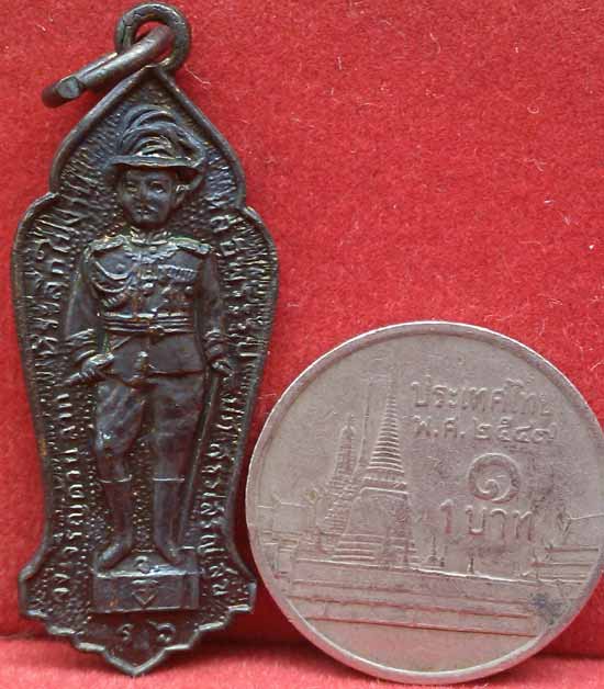 *เหรียญยืน รัชกาลที่ ๖ พิมพ์เล็ก ทองแดงรมดำ..ท่านเจ้าคุณนรฯ อธิษฐานจิต ปี๒๕๑๓*