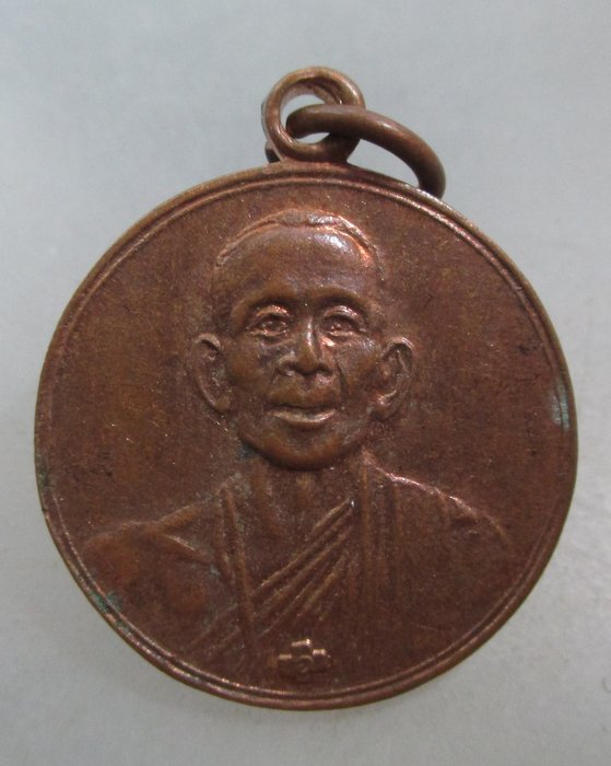 20 บาท เหรียญหลวงพ่อโอภาสี ยุคหลัง