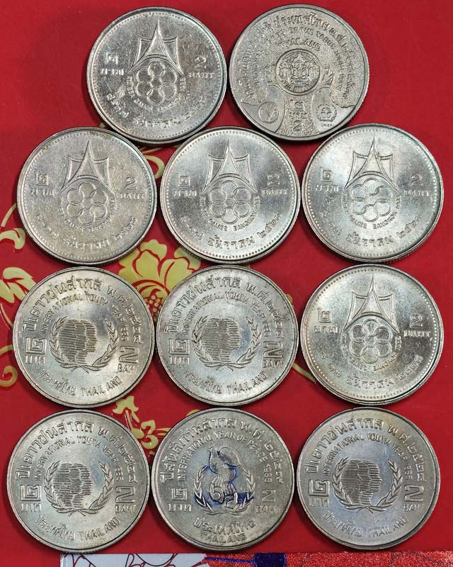 เหรียญ 2บาท 4แบบ รวมจํานวน 11เหรียญ(มีเหรียญ ปีต้นไม้แห่งชาติ 1เหรียญ)สภาพใหม่,ขาวสวยครับ/wm20