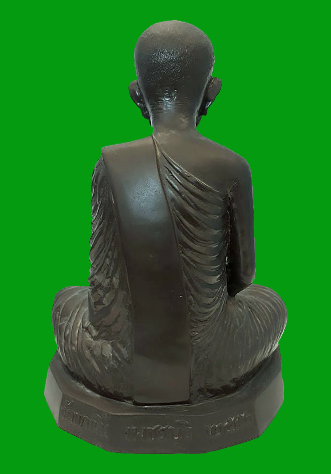 1 ใน 87 // พระบูชารูปเหมือนหน้าตัก 9 นิ้ว รุ่นแรก หลวงพ่อคง วัดเขากลิ้ง จ.เพชรบุรี ปี2551 