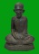 1 ใน 87 // พระบูชารูปเหมือนหน้าตัก 9 นิ้ว รุ่นแรก หลวงพ่อคง วัดเขากลิ้ง จ.เพชรบุรี ปี2551 
