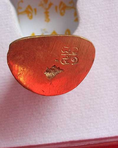 รูปหล่อหลวงพ่อเงิน วัดบางคลาน 80 พรรษามหาลาภ 51 กล่องเดิม