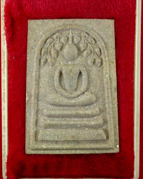 พระสมเด็จหลวงพ่อเปิ่น วัดบางพระ จ.นครปฐม พร้อมกล่อง เคาะเดียวครับ