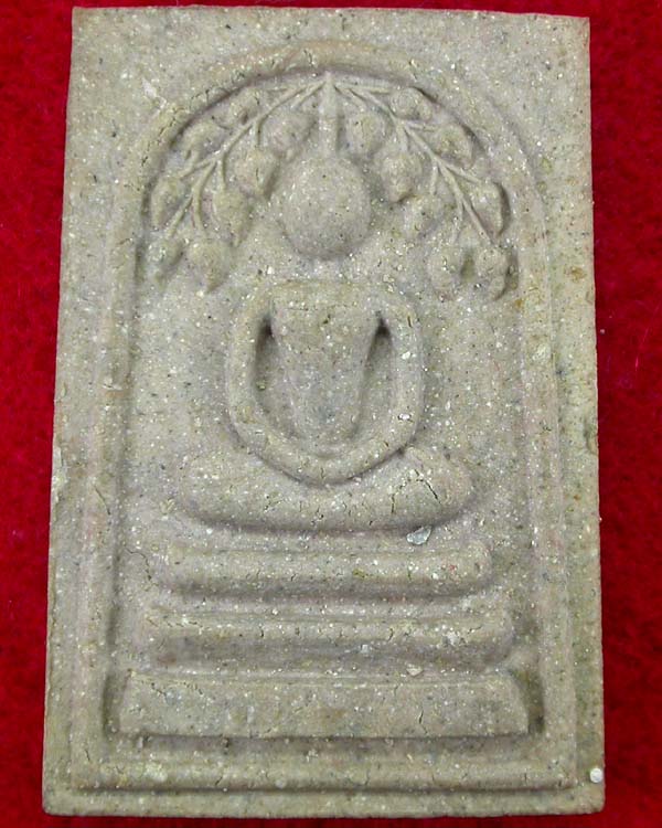 พระสมเด็จหลวงพ่อเปิ่น วัดบางพระ จ.นครปฐม พร้อมกล่อง เคาะเดียวครับ