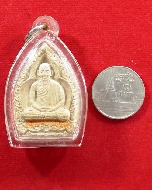 พระผงเจ้าสัวหลวงพ่อ เกษม เขมโก   รุ่นกรรมการบารมี ๘๑  พ.ศ.๒๕๓๕  