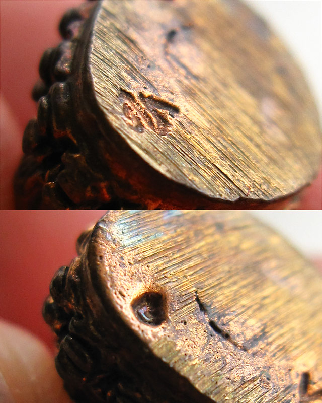 พระชัยวัฒน์ รุ่นสร้างบารมี หลวงปู่บัว ถามโก ออกวัดแหลมกลัด จ.ตราด เนื้อทองผสม