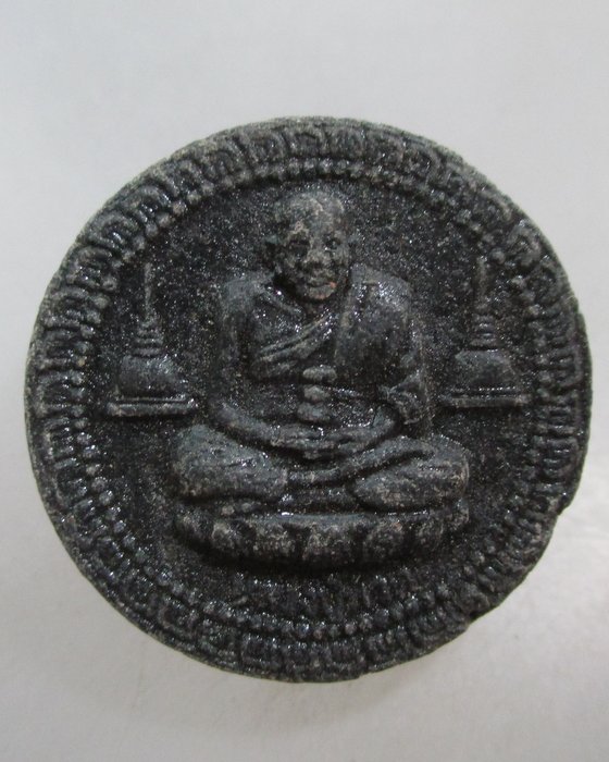 20 บาท หลวงปู่ทวด -พระพิฆเนศวร