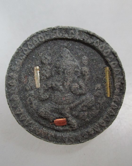 20 บาท หลวงปู่ทวด -พระพิฆเนศวร