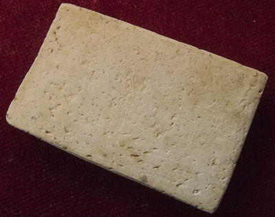 สมเด็จวัดระฆัง 100ปี พิมพ์ใหญ่ เส้นด้าย กล่องกรรมการ กล่องกระดาษ พร้อมบัตรพระแท้