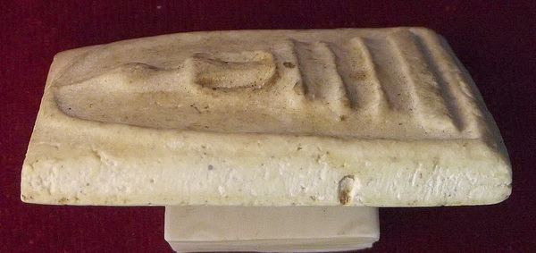 สมเด็จวัดระฆัง 100ปี พิมพ์ใหญ่ เส้นด้าย กล่องกรรมการ กล่องกระดาษ พร้อมบัตรพระแท้