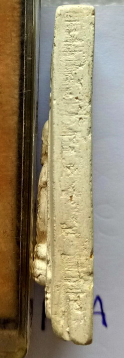 รูปเหมือนสมเด็จวัดระฆัง100ปี ตรายางเทพ บล็อคห่วงลึกนิยมสุด พร้อมกล่อง Cosmo