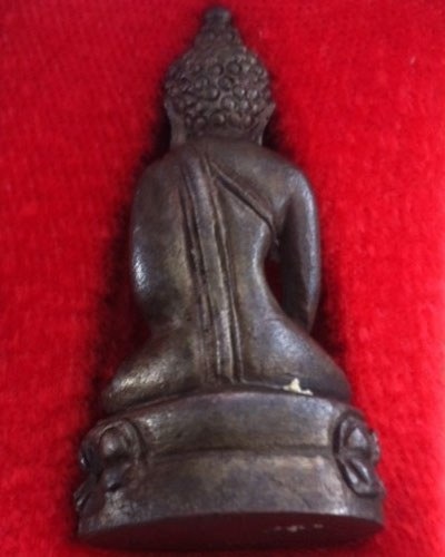 กริ่งเฉลิมพลปี39สร้างโรงพยาบาลโคกโพธิ์