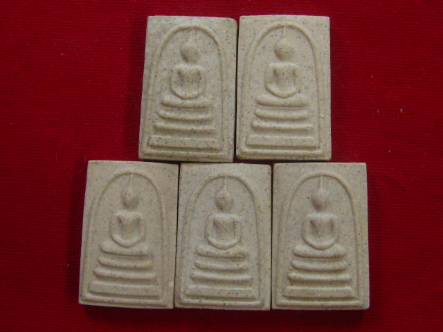 5 องค์ สมเด็จวัดระฆัง 122 ปี พิมพ์ใหญ่ไข่ปลา พร้อมกล่อง