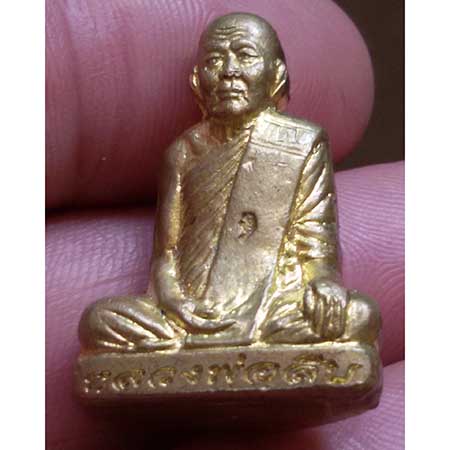 รูปหล่อปั้มฉลองอายุครบ7รอบ หลวงพ่อสืบ วัดสิงห์ (เนื้อทองฝาบาตร ตอกโค๊ต)