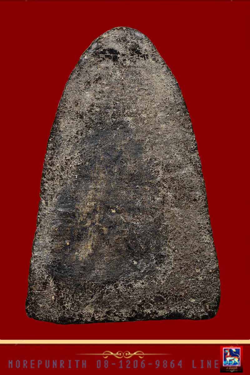 หลวงพ่อทวด พิมพ์ใหญ่(จัมโบ้)พิเศษ วัดเมืองยะลา ปี พ.ศ.๒๕๐๕