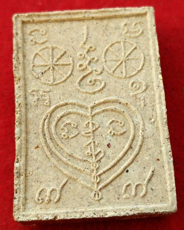 เพชรพญาธร เนื้อผงทาทองปี ๒๕๔๓หลวงปู่หมุน เสก วัดซับลำใย สร้าง