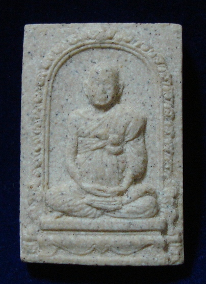 วัดระฆัง 122 ปี พิมพ์สมเด็จโต เคาะเดียว