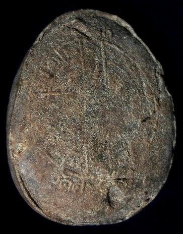 พระปิดตาจัมโบ้กนกข้าง หลวงปู่โต๊ะ วัดศาลาครืน ปี 2521