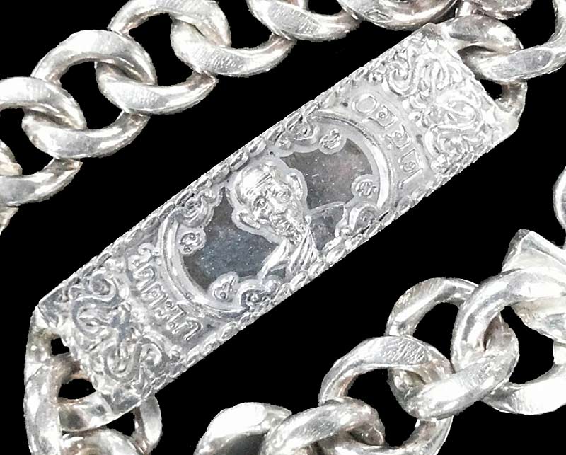 เลสข้อมือ รุ่น2 หลวงพ่อรวย วัดตะโก จ.อยุธยา ปี2540  สภาพสวยสมบูรณ์ ไม่ผ่านการใช้งานครับ