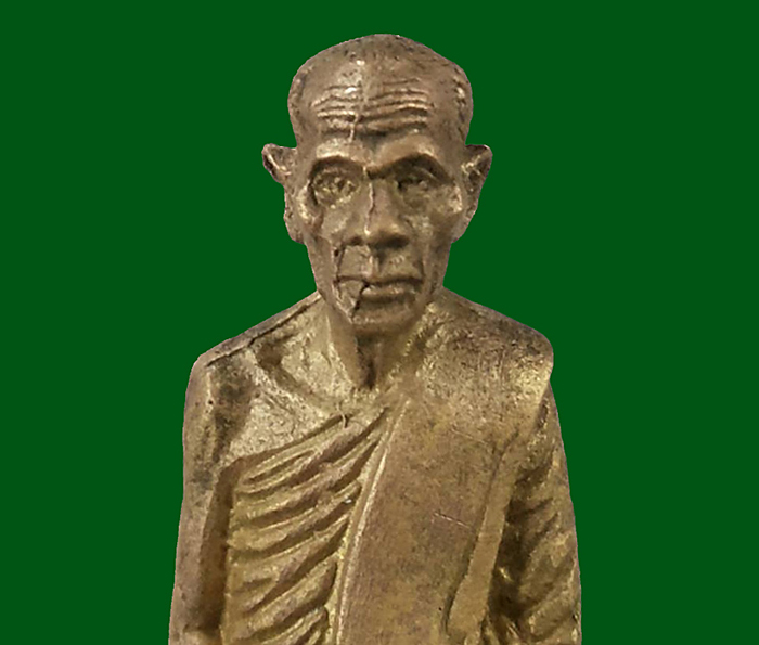 รูปหล่อลอยองค์รุ่นแรก หลวงพ่อรวย วัดตะโก จ.อยุธยา ปี2536 เนื้อทองเหลือง(บล็อคแตก)