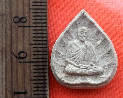 เริ่ม 10 บาท กับ พระผงหลวงปู่ทอง   …BA864