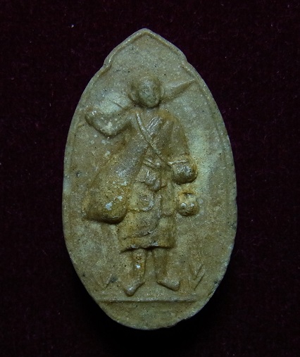 พระสิวลีหลวงปู่โต๊ะ เนื้อผงเกสร หลังยันต์นะ ฝังตะกรุดเงิน ปี2521 สภาพสวย