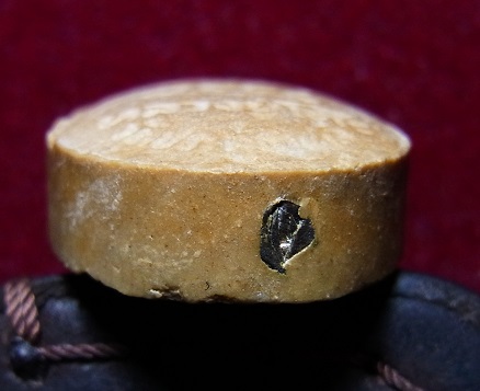 พระสิวลีหลวงปู่โต๊ะ เนื้อผงเกสร หลังยันต์นะ ฝังตะกรุดเงิน ปี2521 สภาพสวย