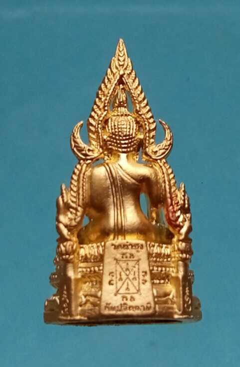 สมเด็จองค์ปฐมรุ่น 5 วัดท่าซุง จ.อุทัยธานี  เนื้อชุบทอง อุดมวลสาร