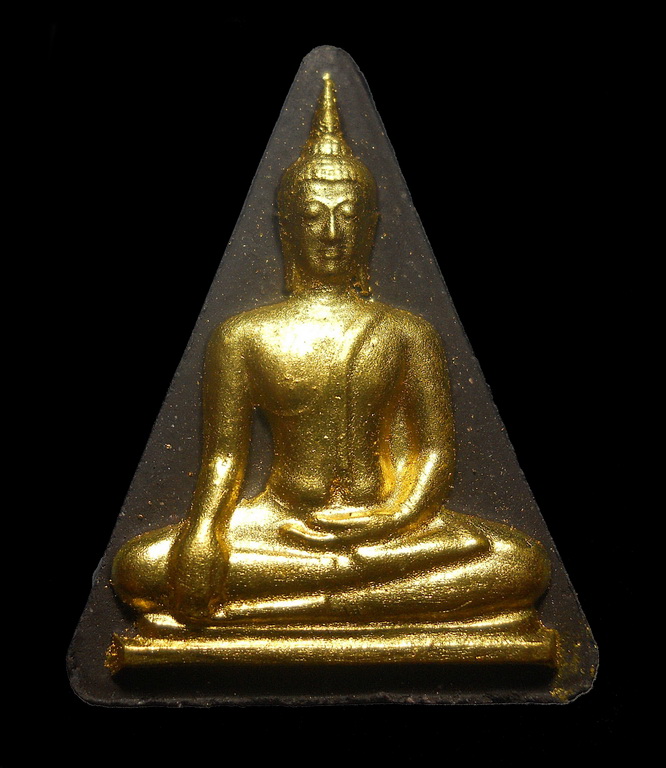  พระพุทธมหาสุวรรณปฏิมากร เทิด ธ 80 พรรษา ปี 2550 ปิดทอง สวย+กล่องเดิม 