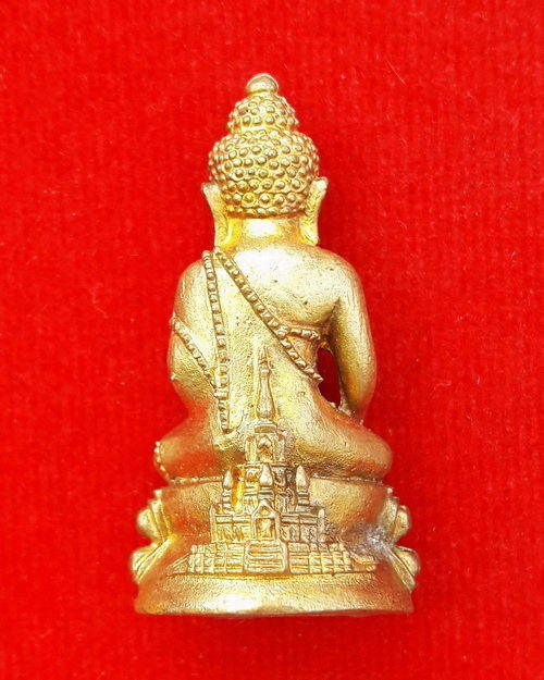 พระกริ่งรุ่นฉลองเจดีย์ หลวงปู่เหรียญ วรลาโภ วัดอรัญบรรพต ปี 2541 พร้อมกล่องเดิมจากวัด