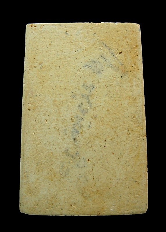 สมเด็จวัดระฆังฯ รุ่นอนุสรณ์ ๑๐๘ ปี พิมพ์ใหญ่ บล็อคแขนจุด