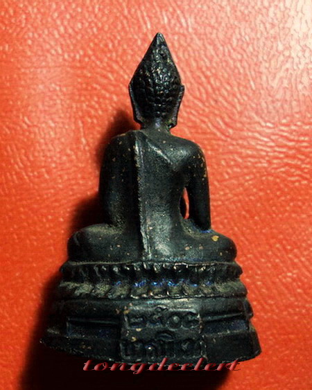 พระกริ่ง ภปร.08 วัดบวรนิเวศวิหาร สภาพสวยค่ะ