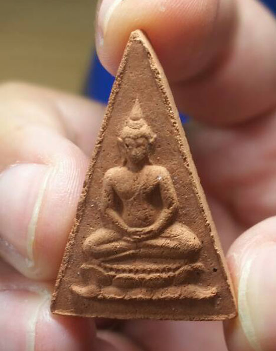 พระสมเด็จอุณาโลมทรงจิตรลดา พิมพ์ใหญ่ (หน้าอยุธยา)ปี2519 ในหลวง-ราชินีเสด็จพระราชดำเนิน#a