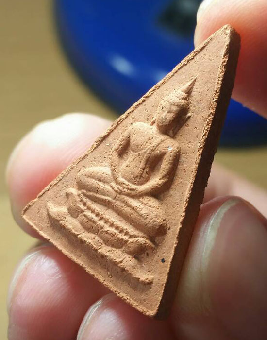 พระสมเด็จอุณาโลมทรงจิตรลดา พิมพ์ใหญ่ (หน้าอยุธยา)ปี2519 ในหลวง-ราชินีเสด็จพระราชดำเนิน#a