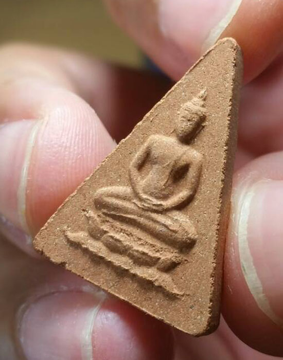 พระสมเด็จอุณาโลมทรงจิตรลดา พิมพ์เล็ก (หน้าสุโขทัย) ปี2519 ในหลวง-ราชินีเสด็จพระราชดำเนิน#a