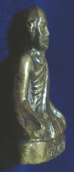 กริ่งอนุสรณ์ วัดไทรบ้านดอน สุราษฏร์ธานี เคาะเดียวแดง