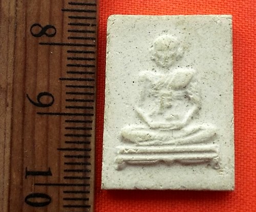 เริ่ม 10 บาท กับ พระเนื้อผง  …BK17