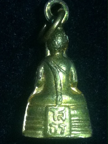 พระกริ่งพระพุทธโสธร ทองเหลืองมีห่วงปี ๒๕๑๒ กริ่งยังดัง สภาพสวย