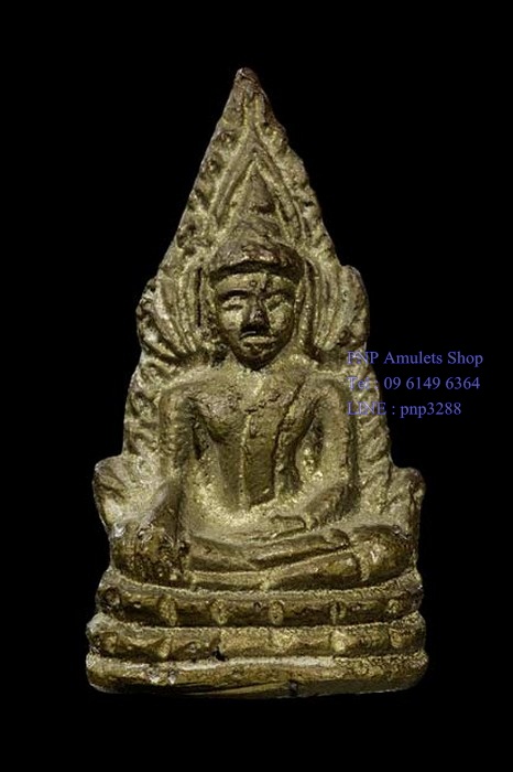 พระพุทธชินราชอินโดจีน วัดสุทัศน์ฯ ปี 2485 พิมพ์ต้อ
