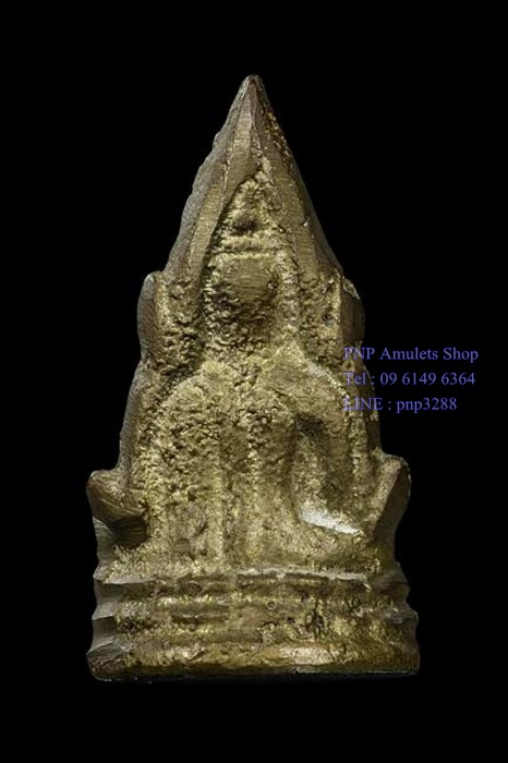 พระพุทธชินราชอินโดจีน วัดสุทัศน์ฯ ปี 2485 พิมพ์ต้อ