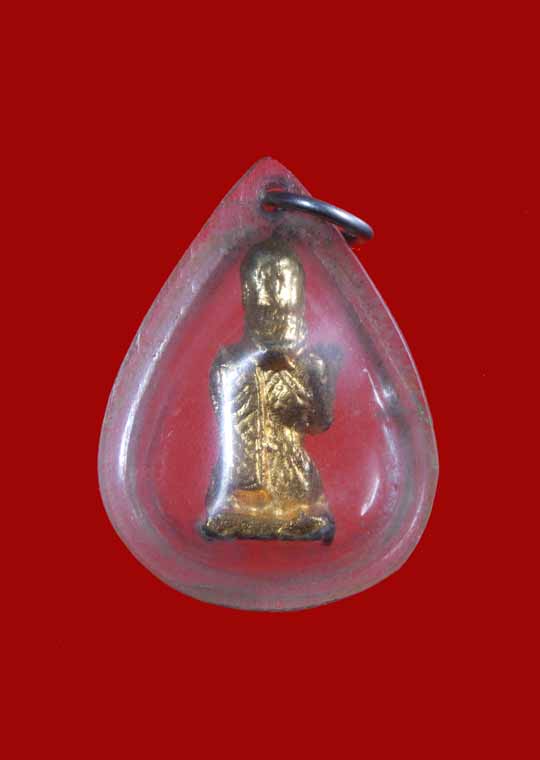 นางกวักเลี่ยมเก่า เคาะเดียว