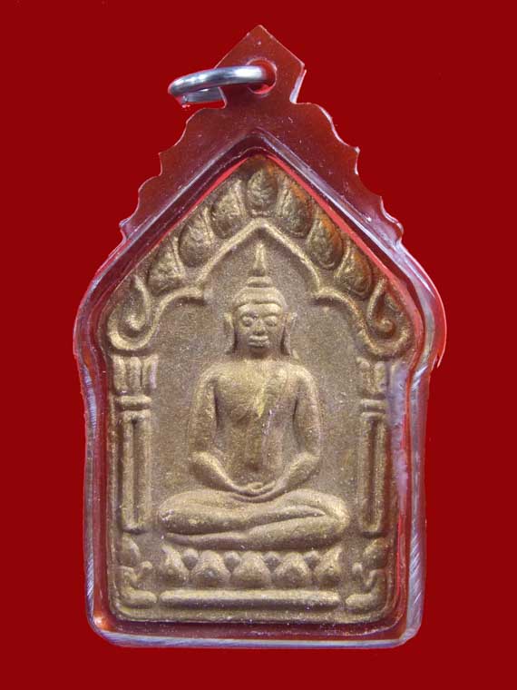 พระขุนแผน ปี46 หลวงพ่อสาคร พิมพ์ใหญ่ตะกรุดทองแดงคู่เลี่ยมกันน้ำสภาพสวย