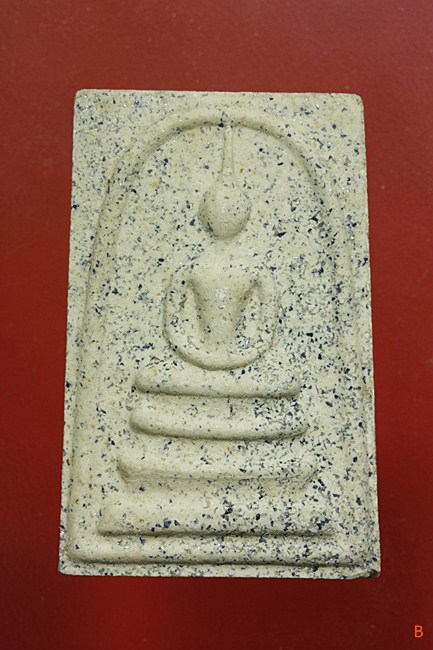 พระสมเด็จอัญมณี สมเด็จพระญาณสังวร วัดบวรนิเวศ ครบ 80 ชันษา โรยพลอยไพลิน พร้อมกล่องเดิม...../026