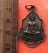 เริ่ม 10 บาท กับ เหรียญพระพุทธนวมงคลโต วัดวังน้ำวน กำแพงเพชร  …BK39