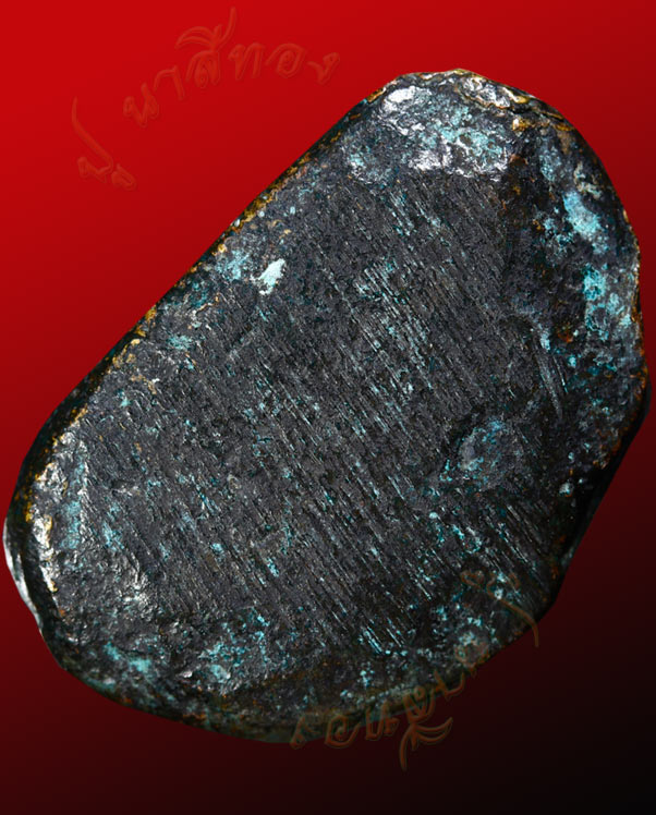 หลวงพ่อเงิน วัดบางคลาน จังหวัด พิจิตร รุ่นปืนแตก พิมพ์นิยมเศียรโต ปี ๒๕๒๘ ๒